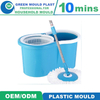 Customized Affordable Mop Bucket Plastic Injection Mold Manufacturer