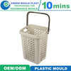 Factory Direct Sale Secondhand High Quality Cheap Plastic Injection Basket Mould Manufacturer
