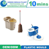Hot Selling Custom Mop Bucket Plastic Injection Mold