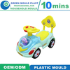 High Quality Toy Car Baby Cheap Kids Ride on Mould Taizhouhuangyan Factory Manufacturer