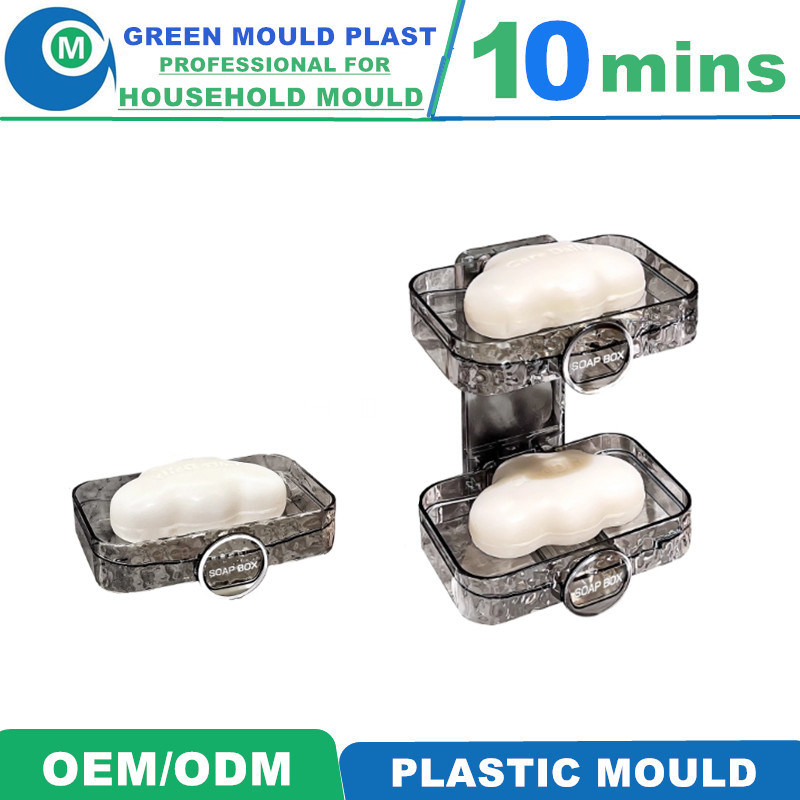 Taizhou Newly design OEM Manufacturer Customize Injection Design Marker Plastic Soap Box Mould/Molds/Molding