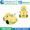 OEM Delicate & High Quality Injection Plastic Baby Potty Chair Tol Mould