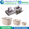 High Quality Dirty Clothes Basket Mould Laundry Basket Plastic Injection Mould Manufacturing Factory Folding Basket Mould