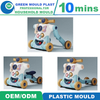 Baby Walker Plastic Injection Mold Baby Playing Slide Plastic Mould Baby Plastic Injection Toy Mould