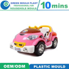 Production of Injection Plastic Molds for Excellent Customized Children′s Toy Carmould