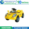 Customized High-Quality Toy Mould Children′s Toy Car Mold Injection Plastic Mould