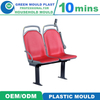 Customized Professional High Quality Cheap Plastic Injection Bus Chair Seat Mould Manufacturer