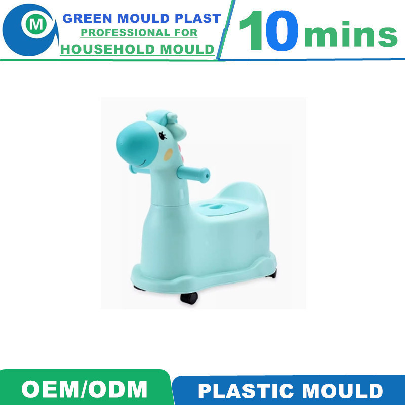 OEM Custom Plastic Baby Potty Training Seat Mould Child′s Toilet Mold