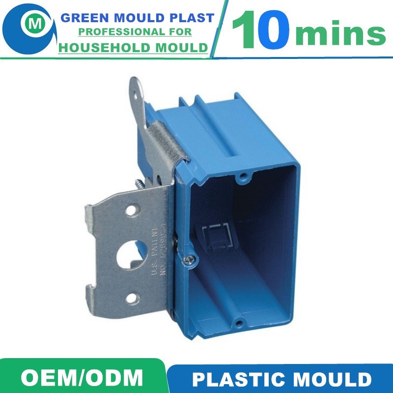 Hot Sale High Quality Low Price Electric Box Plastic Injection Mould Manufacturer