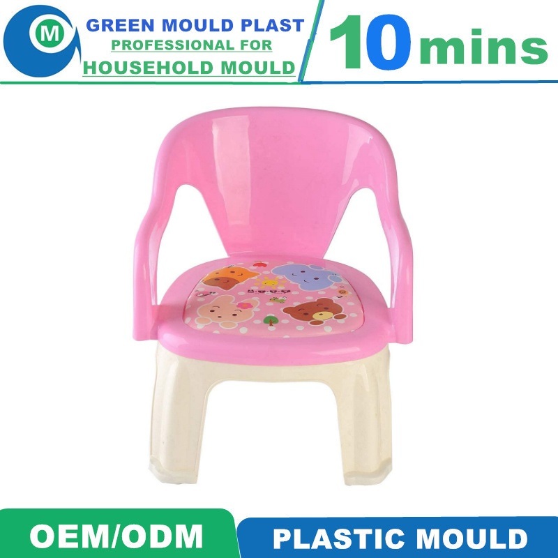 Customized Professional Best Price Ofplastic Injection Baby Small Chair Mould Manufacturer Factory with Best Service