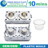 High Quality Cheap Factory Direct Sale Plastic Food Container Injection Mould Manufacturer