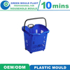 Manufacturer Wholesale Plastic Mould Injection Plastic Shopping Basket Mould Mold