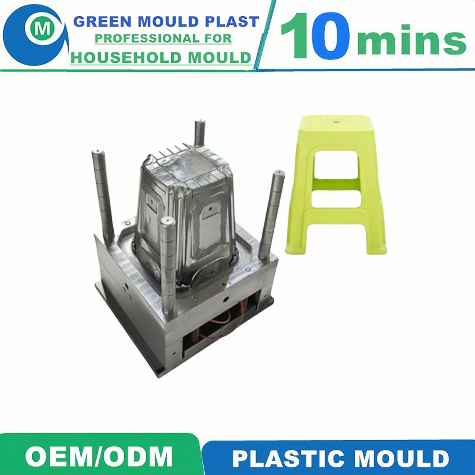 New High Quality Less Material Cost Plastic Mould for Stool Mould