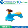 Plastic Injection Children Toy Swing Car Mould