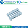 Hot Selling Plastic Cloth Clips Plastic Injection Mold Manufacturer PP