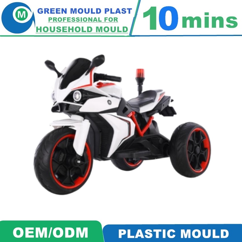 Custom Mold Plastic Injection Mould for Children Swing Car