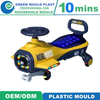Injection Plastic Mould Baby Toy Mould Kids Plastic Sliding Toy Car Mold Baby Swing Car Mould