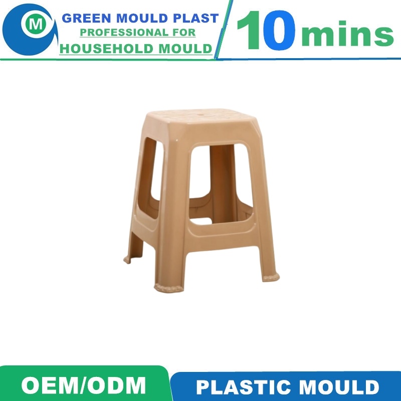 New Generation Plastic Small Stool Mould