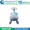 Customize High Quality Injection Molds for Plastic Swing Car Mould