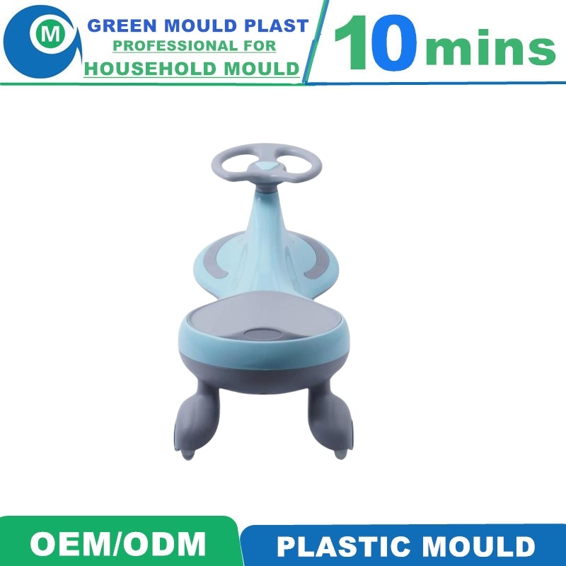 Customize High Quality Injection Molds for Plastic Swing Car Mould