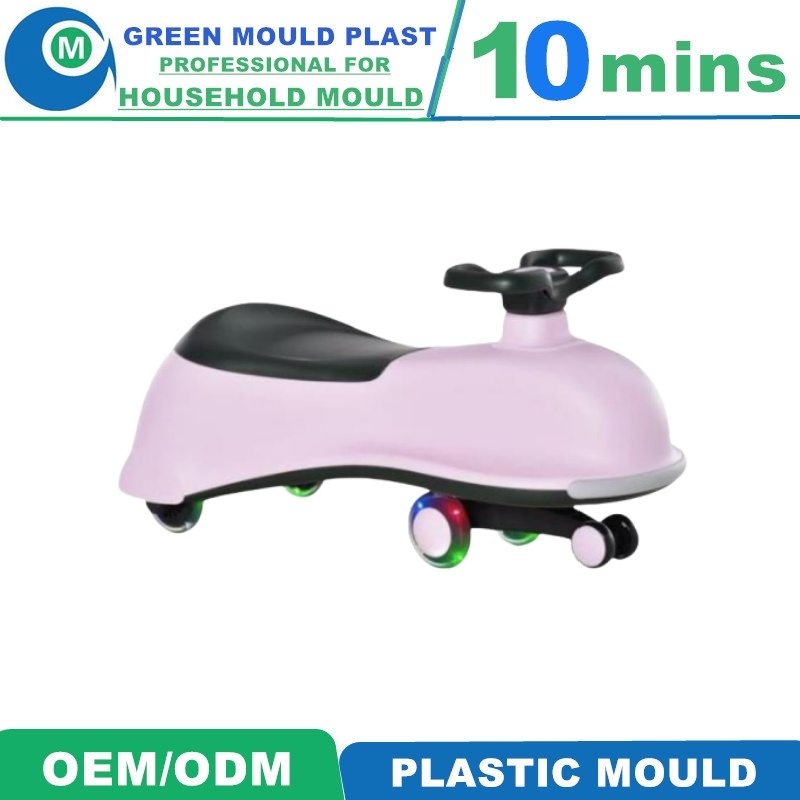 Customize High Quality Injection Molds for Plastic Swing Car Mould
