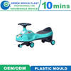 Injection Plastic Mould Children Toy Swing Car Mould Light Weight High Strength Factory