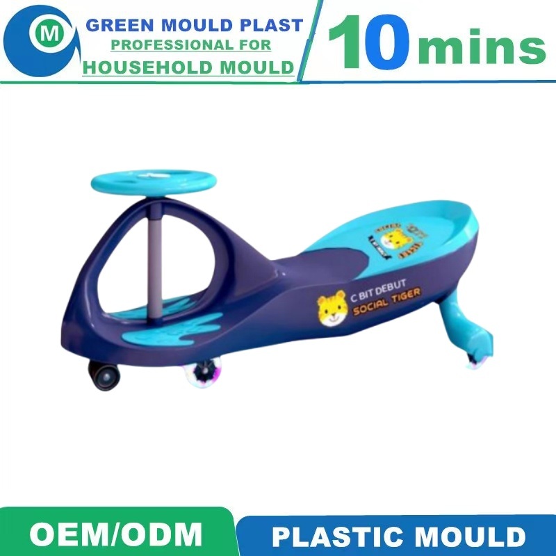 China Precision Professional ODM/OEM Baby Swing Ar Mold Plastic Toys Mould Manufacturer Factory