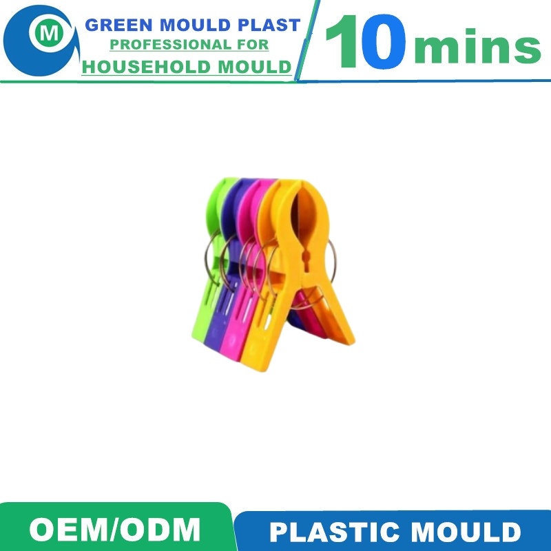 High Quality Custom Injection Plastic Clothespin Clamp Clip Moulds Clothespin Mould PP Mould