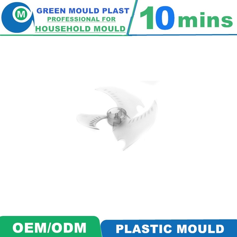 Injection Plastic High Precision Axial Fans Blades Mould Manufacturer