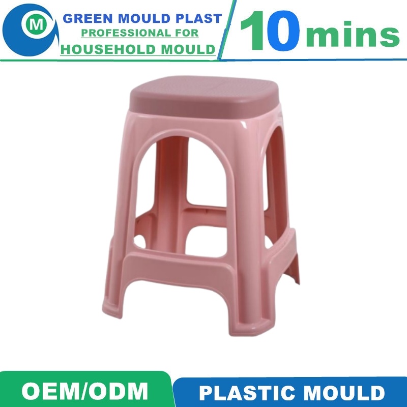 ABS Folding Stool and Mold Plastic Injection Moulds Manufacturer Plastic
