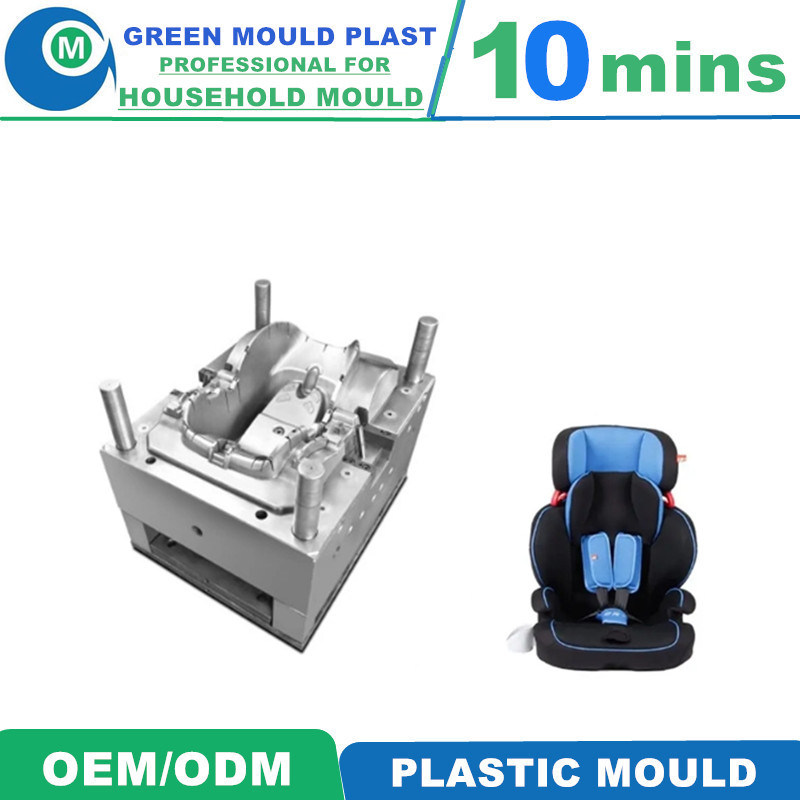 Children Protector Blowing Mold Plastic Skeleton Infant Baby Capsule Car Safety Seat