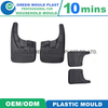 Customized Rubber Mudguard Mould Precision Automotive Rubber Mould Manufacturer