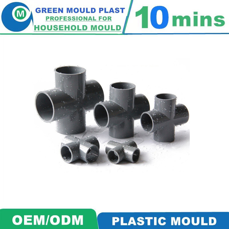 New Technology for Making Pipe Fitting Injection Mould
