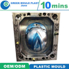 Plastic Injection Moulding Maker Custom Durable Safety Helmet Mold