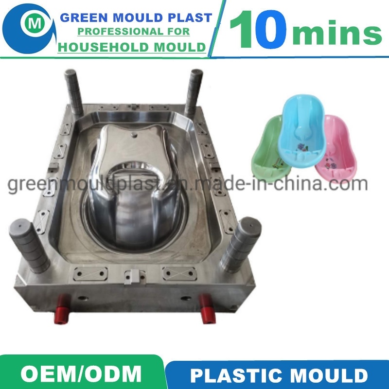 Factory Making Injection Plastic Baby Bathtub Mould Injection Baby Bathtub
