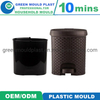 Supply China Mould Maker Factory Plastic Injection Household Dustbin Mould