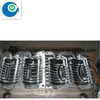 Injection Plastic Blowing Mould