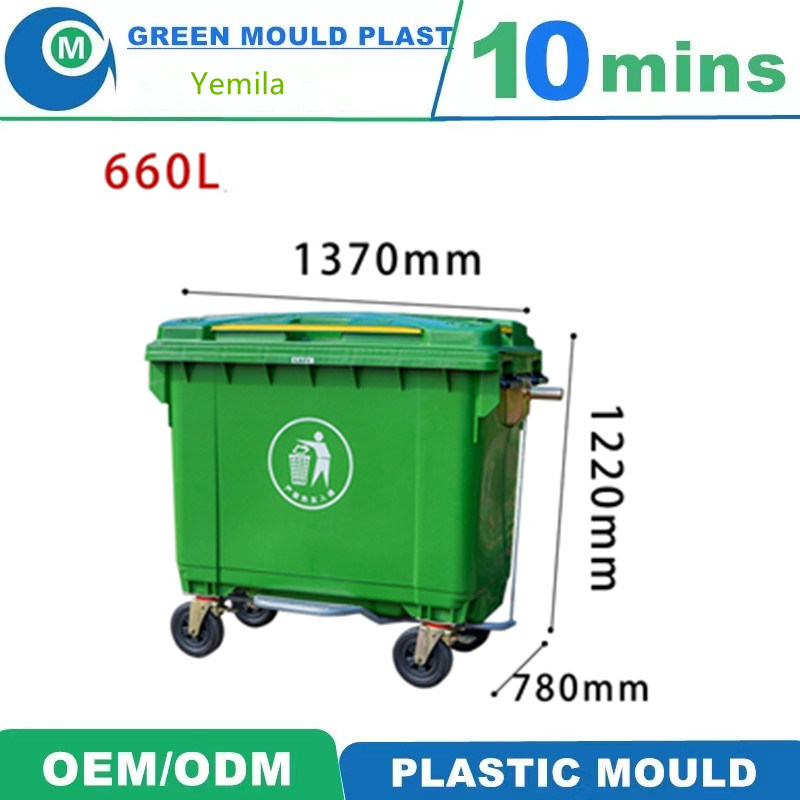 Plastic Injection 660L and 1100L Trashbin Mold