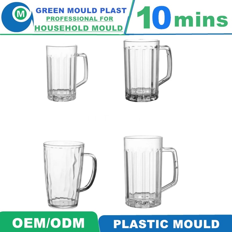 Get Precision Coffee Cup Injection Plastic Mould Taizhou Green Manufacturer