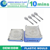Multi -Cavity of Injection Plastic Fork Knift Spoon Mould Factory in China