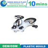 Manufacturers Wholesale Submarine Model Children′s Twist Car Mould