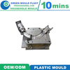 Plastic Injection Mold Trading Company for PVC Pipe Fittings Cross Moulds