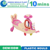 New Plastic Material Baby Swing Car with PP Material High Quality