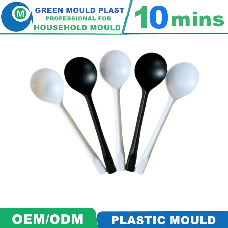 Plastic Spoon Mould Injection Molding Plastic Spoon Mould Manufacturer