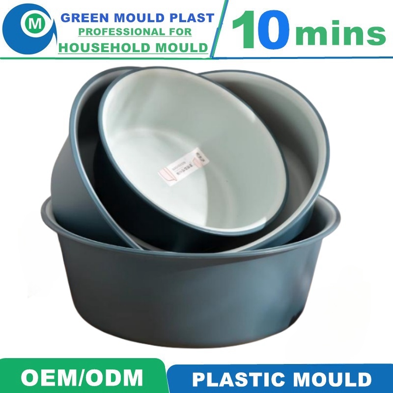 OEM ODM Custom Plastic Wash Basin Injection Molding Plastic Mould with 1 Cavity