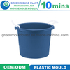Factory 50L-160L Plastic Water Bucket Mould Manufacture