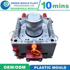 Plastic Injection Mould of Dustbin Hot Selling Cheap Price High Quality