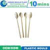 OEM Plastic Parts - Custom Eco-Friendly Plastic Spoons