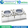 Most Professional Manufacturer Basin Mould Plastic Injection Mould