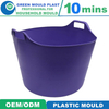 Bucket 75L Plastic Injection Mould with High Quality Price Polish